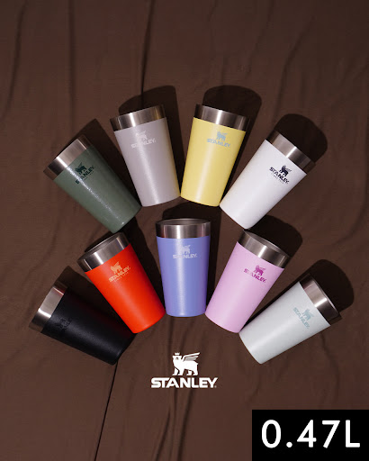 Adventure Stacking Beer Pint | 16 OZ