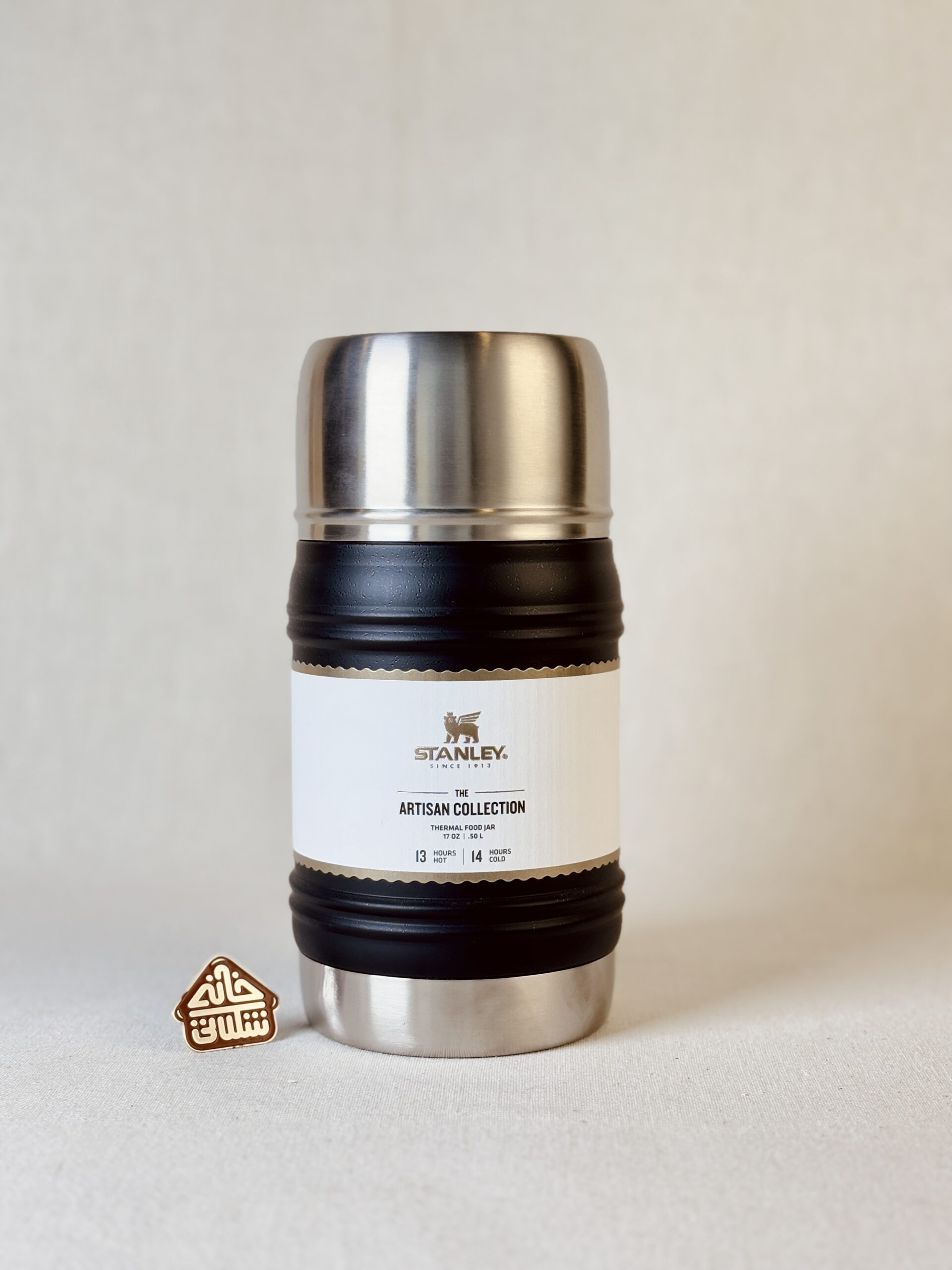 خرید ظرف غذا استنلی 500 میل مدل ARTISAN COLLECTIO