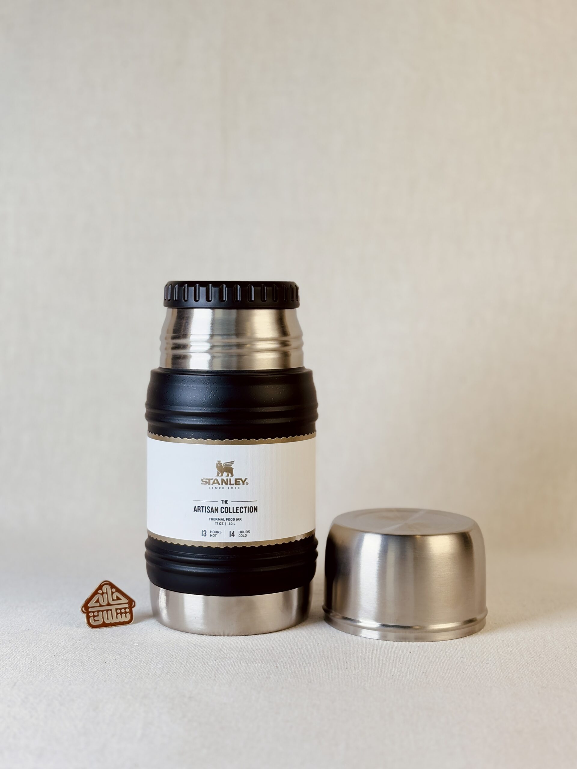 خرید ظرف غذا استنلی 500 میل مدل ARTISAN COLLECTIO