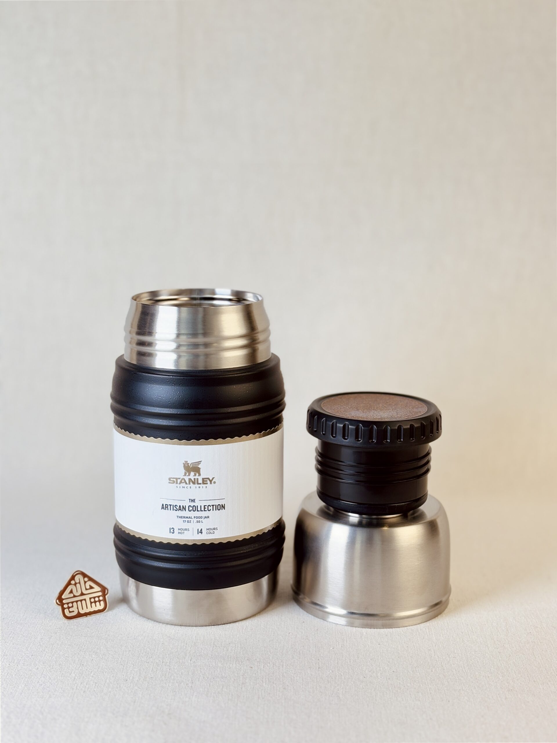 خرید ظرف غذا استنلی 500 میل مدل ARTISAN COLLECTIO