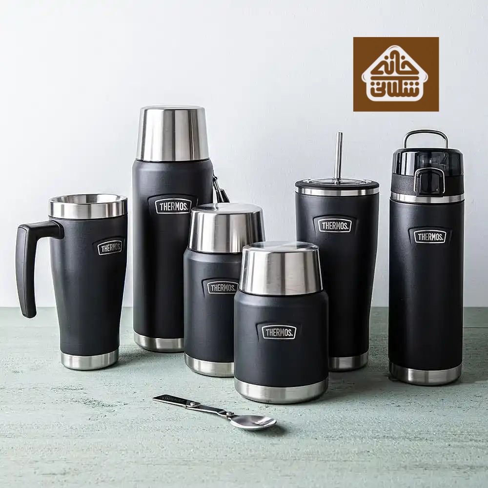 نمایندگی محصولات ترموس Thermos در ایران: راهنمای جامع خرید