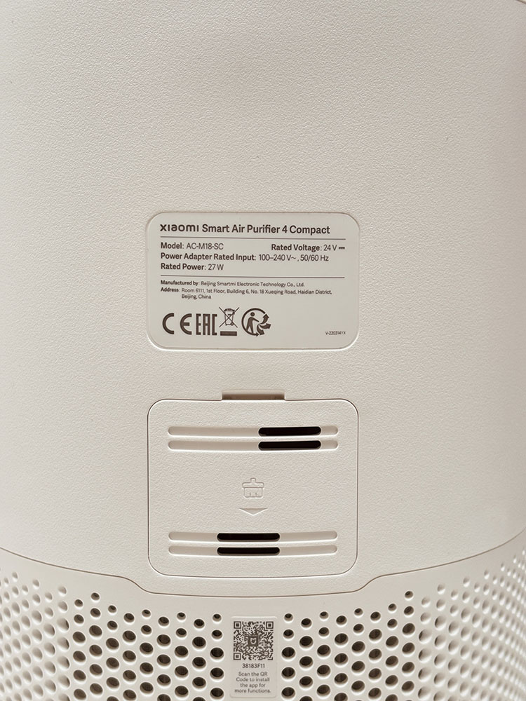 خرید دستگاه تصفیه هوای شیائومی Xiaomi Smart Air Purifier 4 Compact