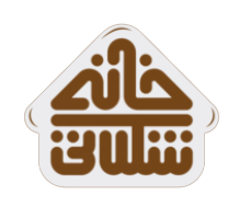خانه شکلاتی