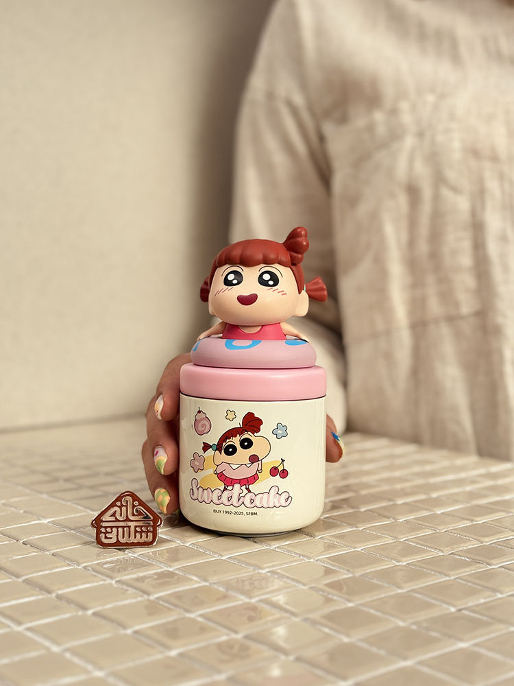 خرید مینی فلاسک 160 میل طرح فانتزی کالکشن کیوت شین چان Shin_chan