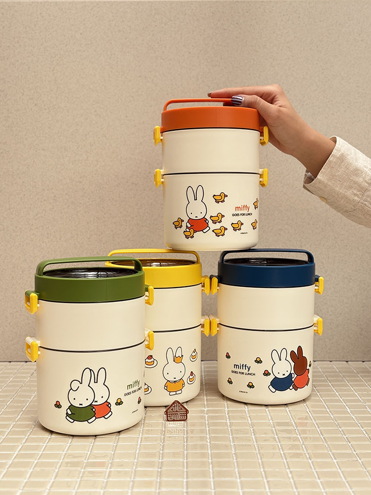 خرید ظرف غذا دوطبقه داخل استیل طرح خرگوش بامزه miffy