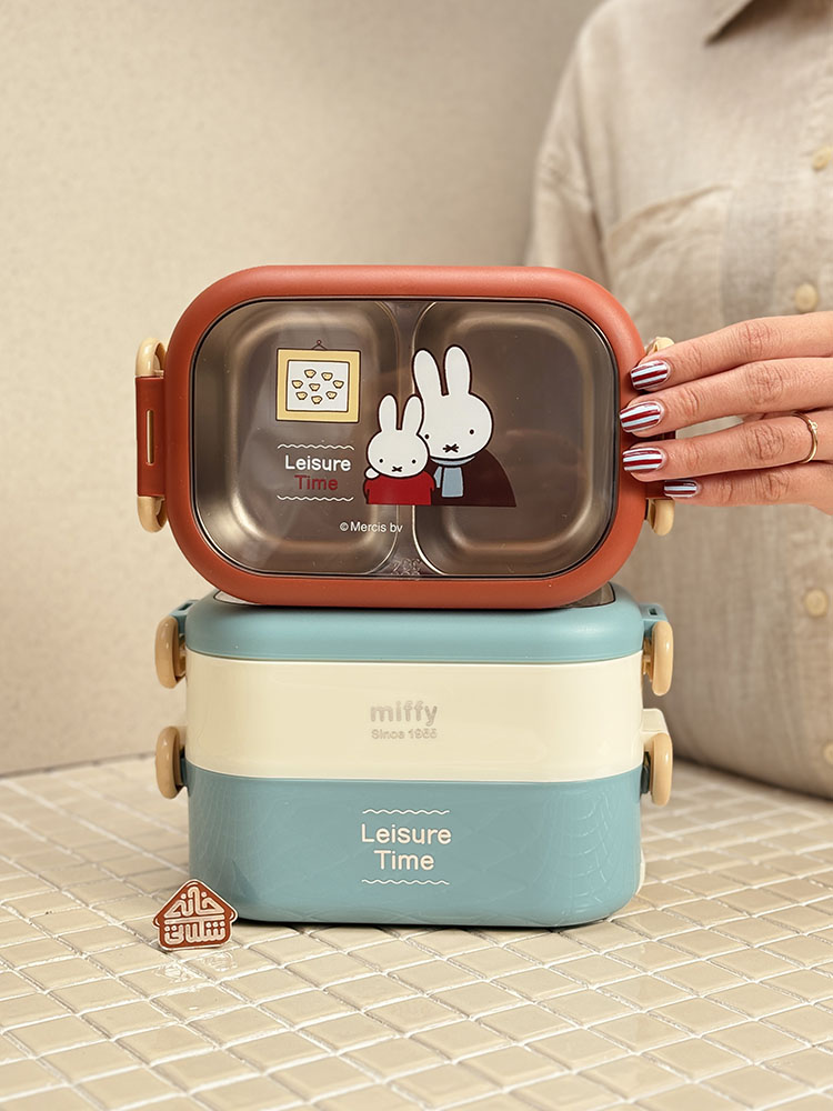 خرید ظرف غذا دوطبقه داخل استیل طرح خرگوش بامزه miffy