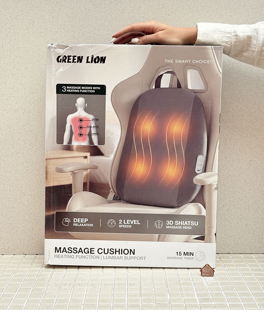 خرید ماساژور کمر گرین لاین Green Lion مدل GL-MG37 گرمایشی